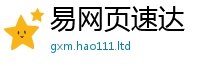 2025年天天免费资料用2025新奥天天开好彩新奥好彩免费